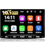 Amazon | PORMIDO 10.1インチ2DIN 高精細QLED液晶パネル採用DVD